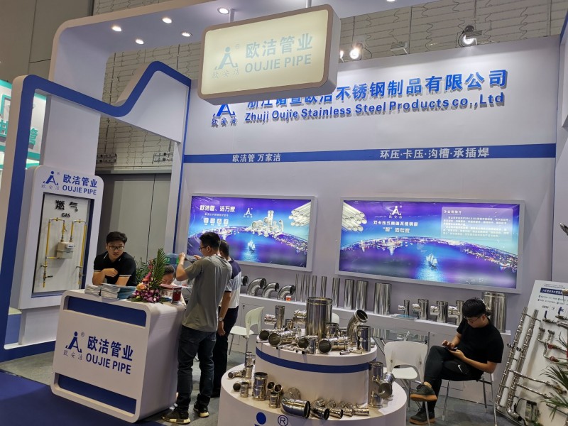 QQ图片20190610115446