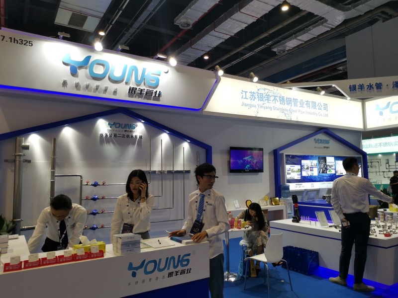 QQ图片20190610115502