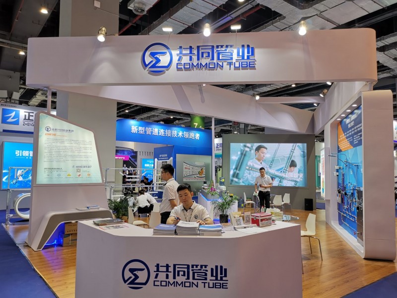 QQ图片20190610115538