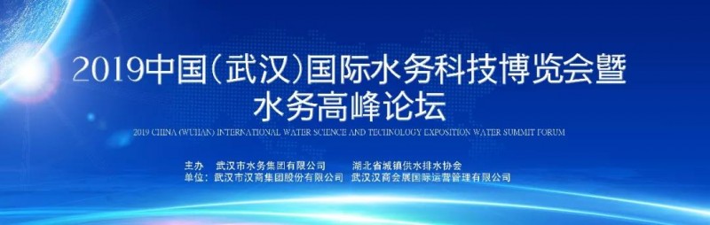 微信图片_20190618144057
