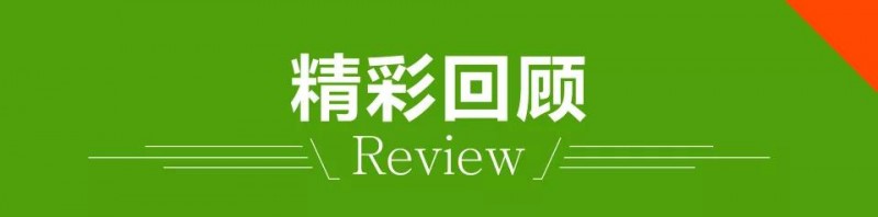 微信图片_20190618144105