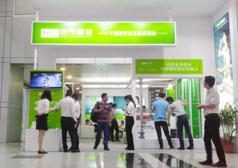 微信图片_20190618144109