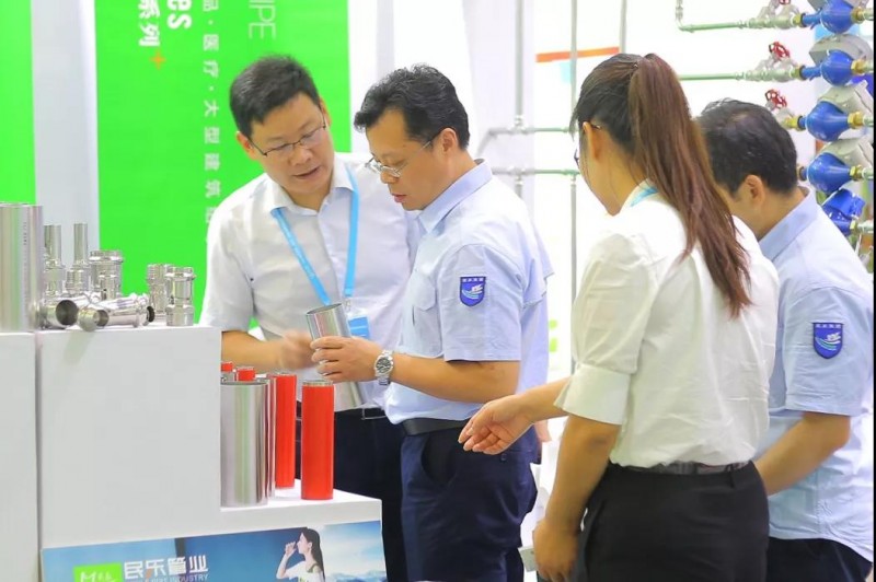微信图片_20190618144146