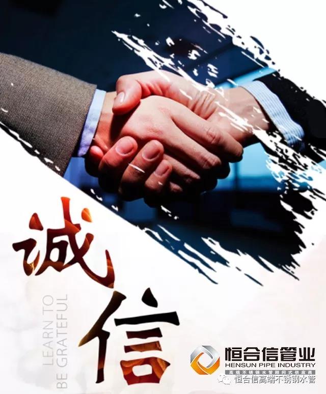 微信图片_20190618145732