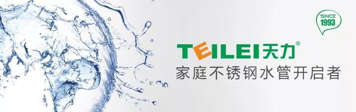 微信图片_20190619145515