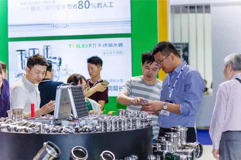 微信图片_20190619145605