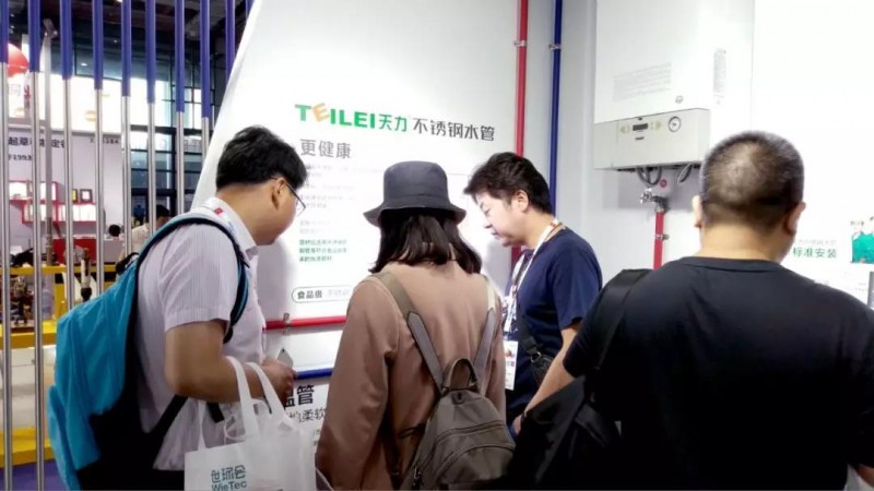微信图片_20190619145647