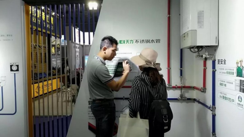 微信图片_20190619145652