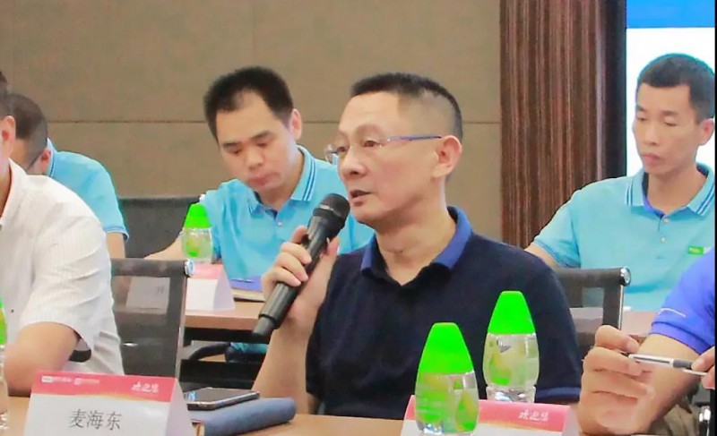 微信图片_20190620153300