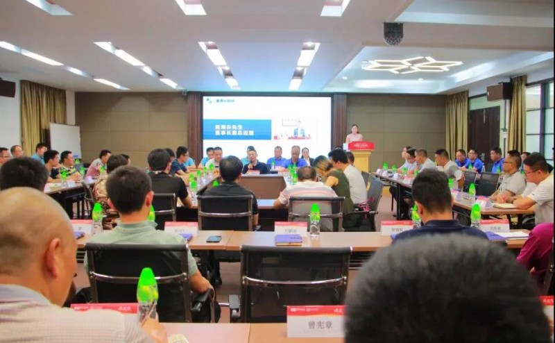微信图片_20190620153319