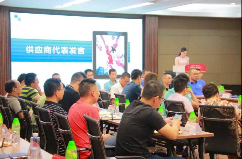 微信图片_20190620153345