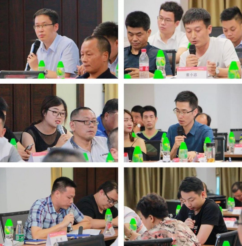 微信图片_20190620153358
