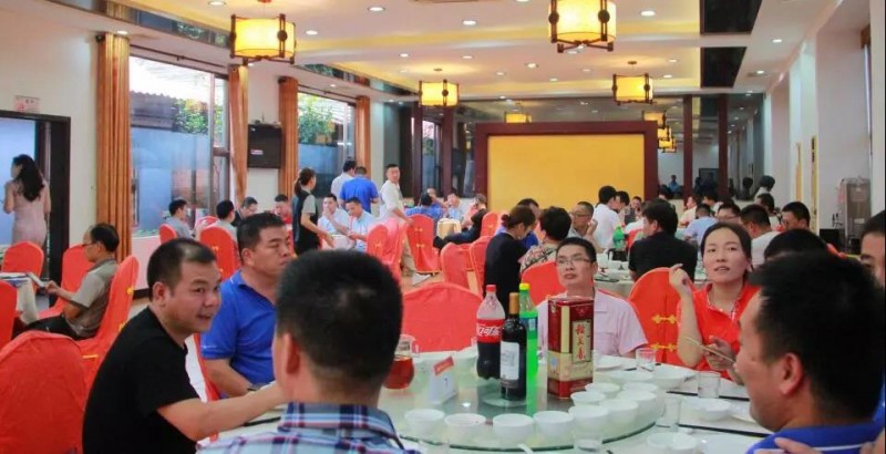 微信图片_20190620153757