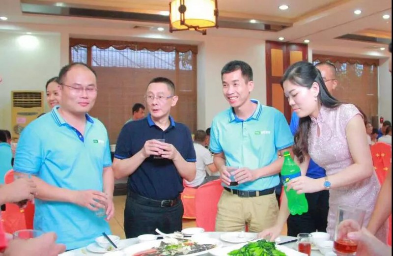 微信图片_20190620153834