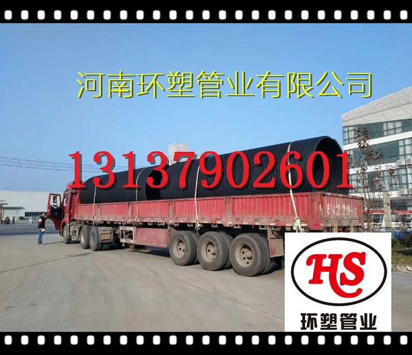 微信图片_201906131537544