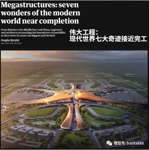 微信图片_20190704151510