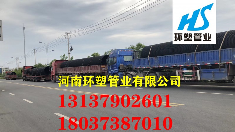 微信图片_201906131537543
