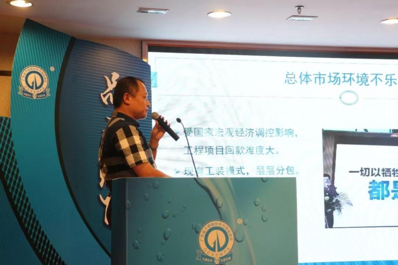 微信图片_20190719144933