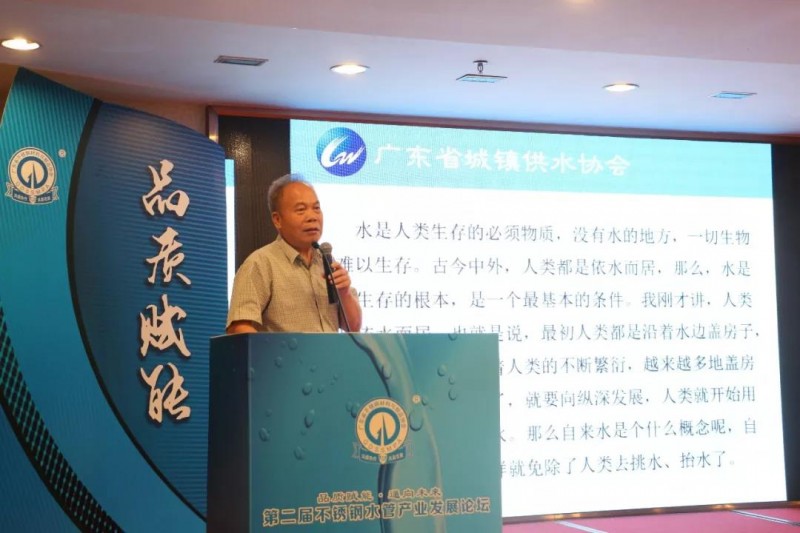 微信图片_20190719145006