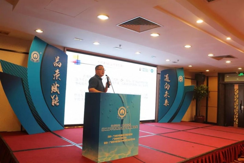 微信图片_20190719145053