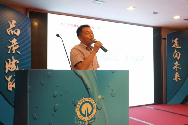 微信图片_20190719145058