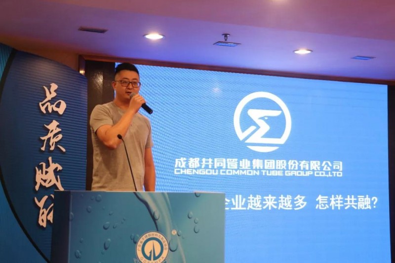 微信图片_20190719144940