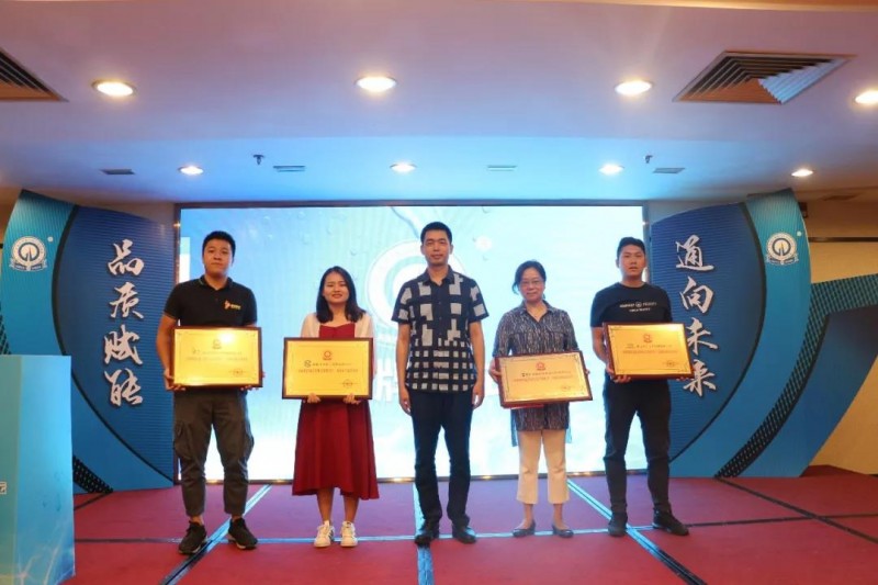 微信图片_20190719145040