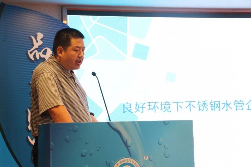 微信图片_20190719144928