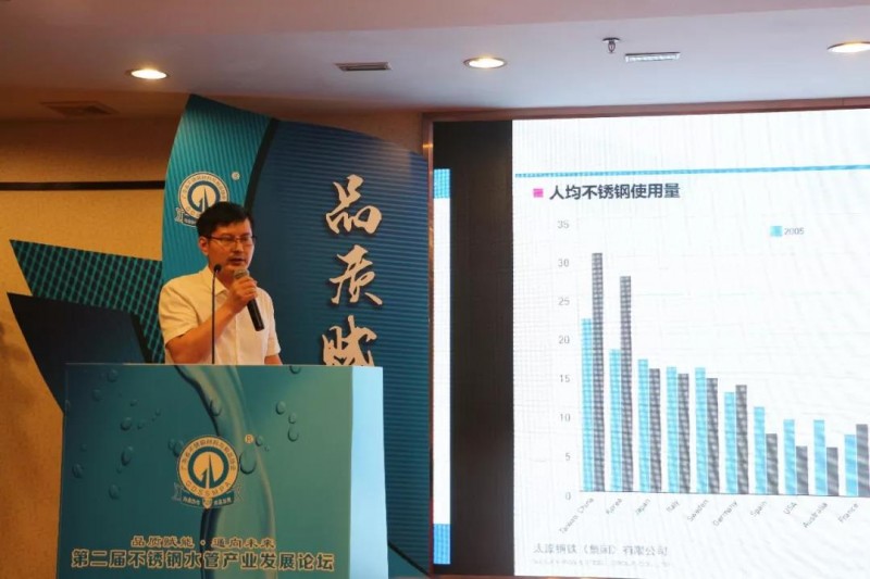 微信图片_20190719145001