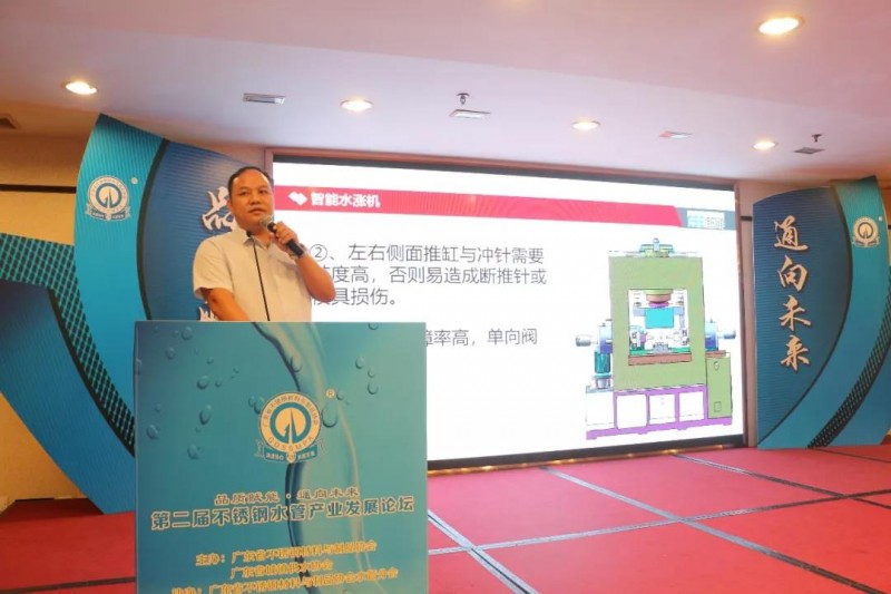 微信图片_20190719145104