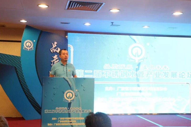 微信图片_20190719144903