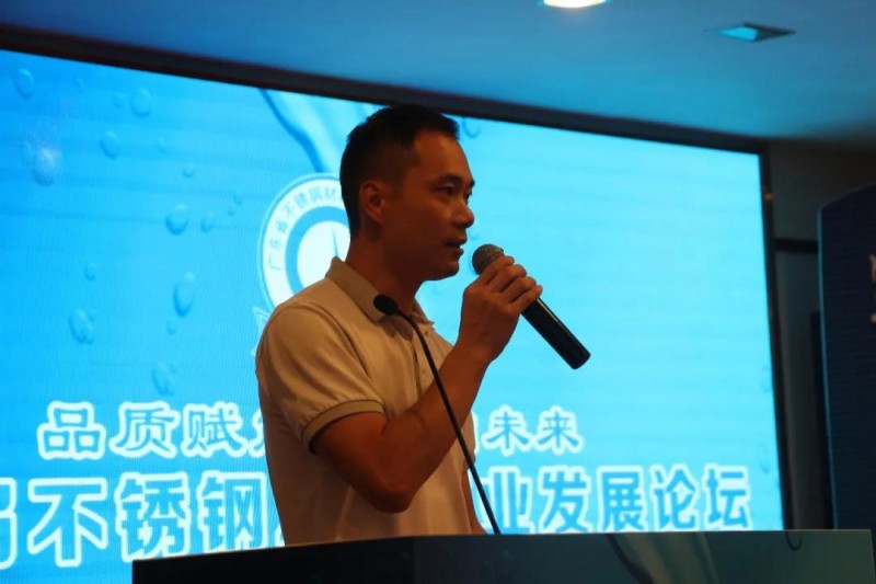 微信图片_20190719144857