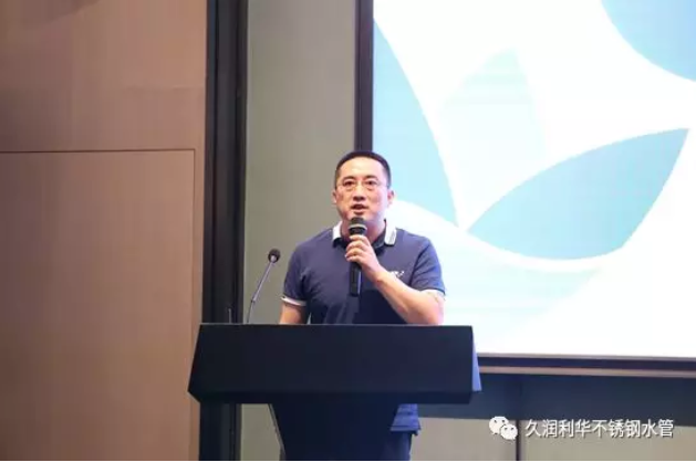 QQ图片20190806091828