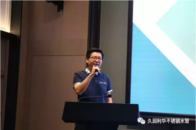 QQ图片20190806091843