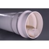 PVC-U给水管材及配件
