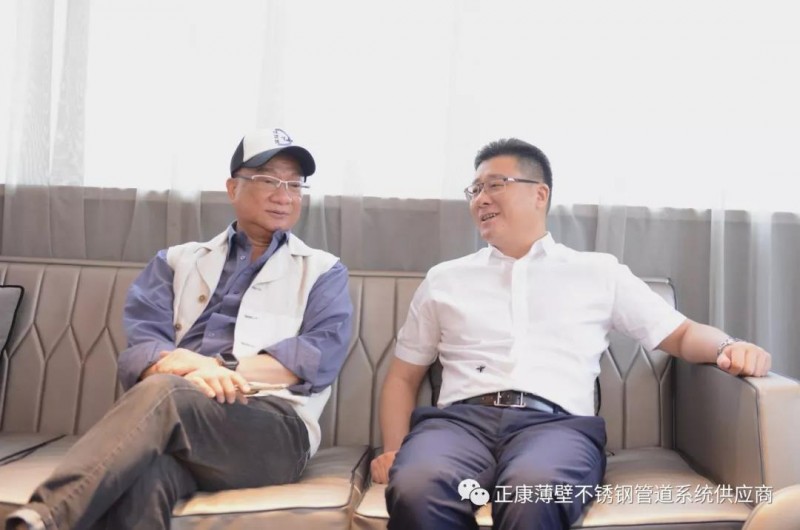 微信图片_20190814174123