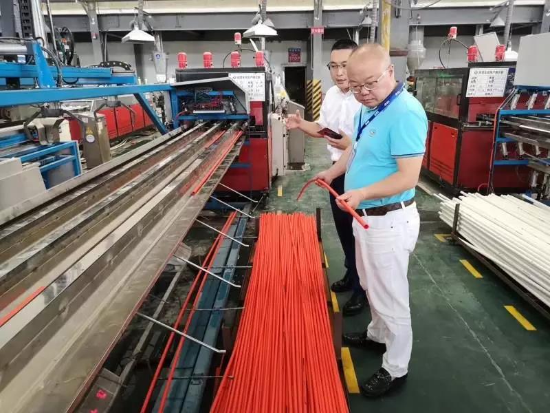 微信图片_20190902180239
