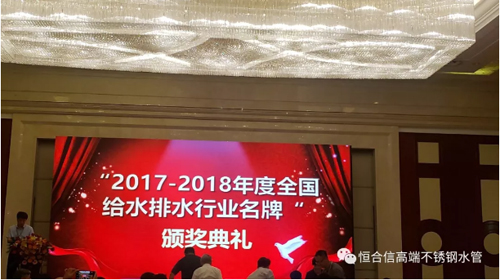 QQ图片20190924104409
