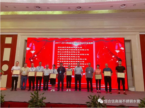 QQ图片20190924104517