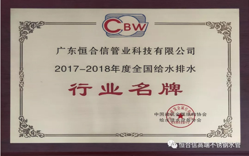 QQ图片20190924104542