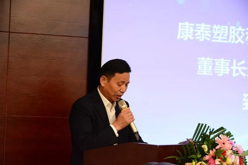 微信图片_20190924174825