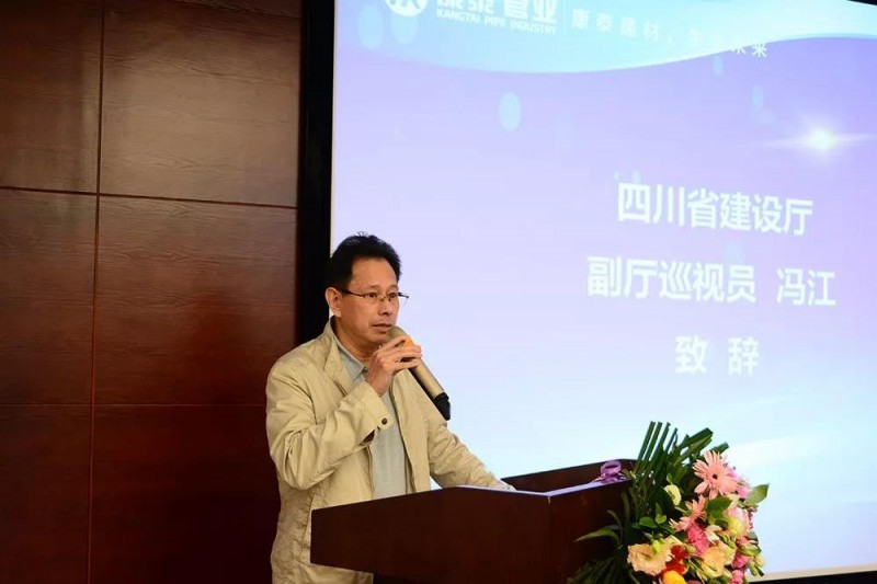 微信图片_20190924174831