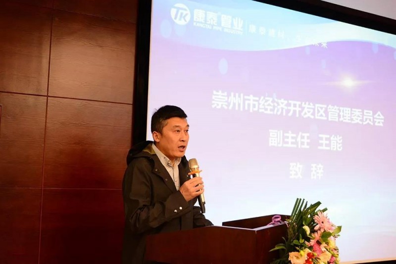 微信图片_20190924174835