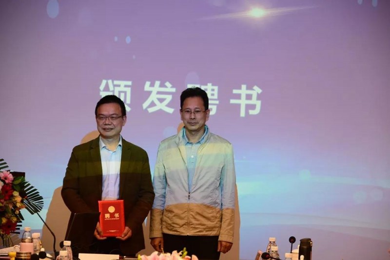 微信图片_20190924174854