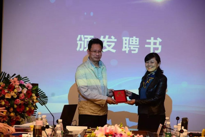 微信图片_20190924174859