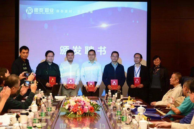 微信图片_20190924174904