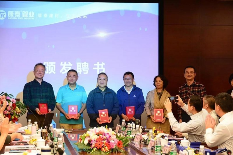 微信图片_20190924174908