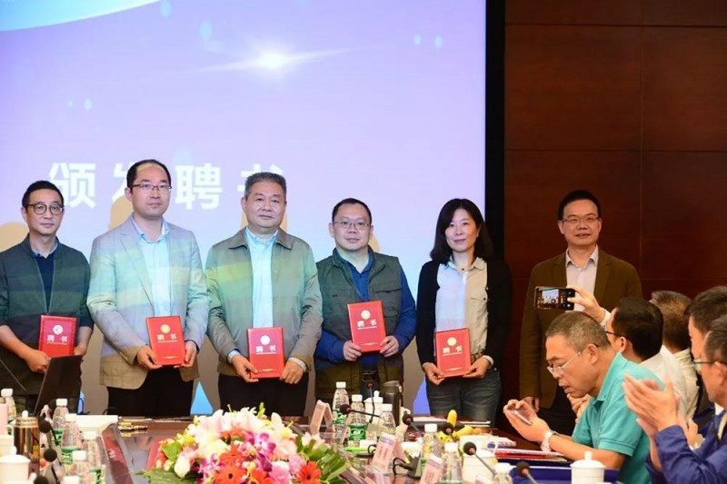 微信图片_20190924174912