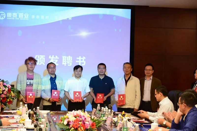 微信图片_20190924174917