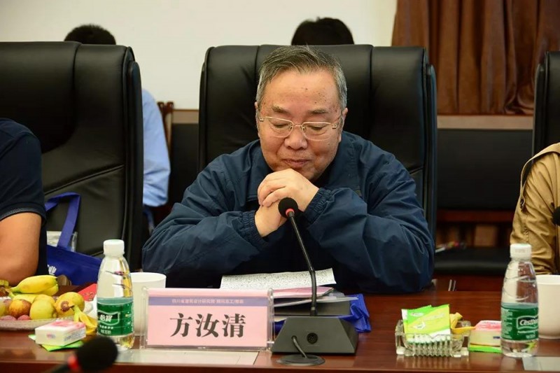 微信图片_20190924174924